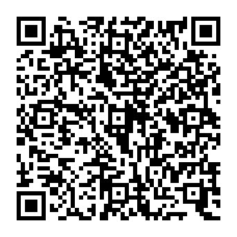 QR 0001839