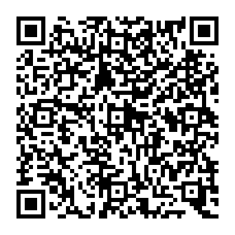 QR 00033e1