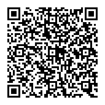 QR 000998e