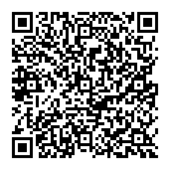 QR 000ebe3