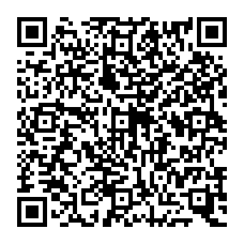 QR 0011205