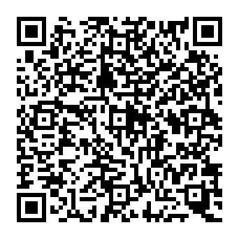 QR 0011db7