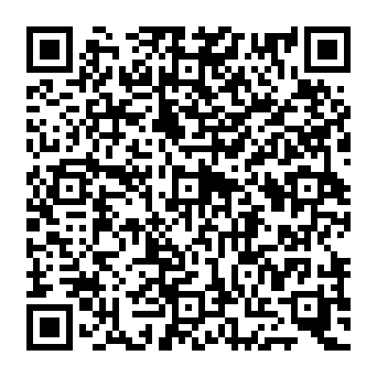 QR 001260e