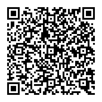 QR 0017c45