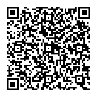 QR 001ad8e