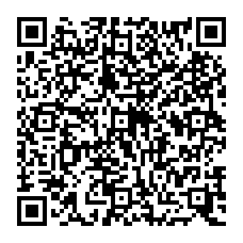 QR 0020450