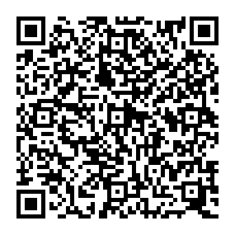 QR 0020962