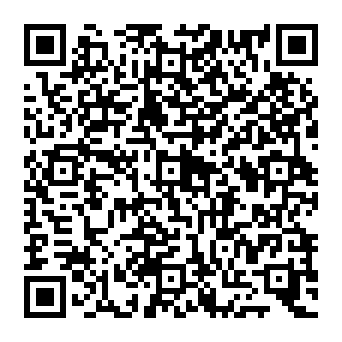 QR 0023541