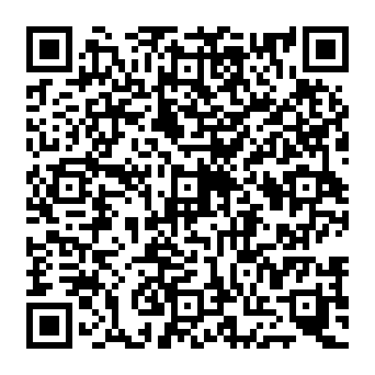 QR 0024267