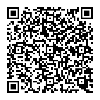 QR 0042e17