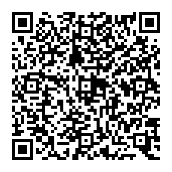 QR 0044e0a