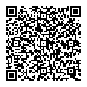 QR 0045243