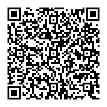 QR 004c0e8-1