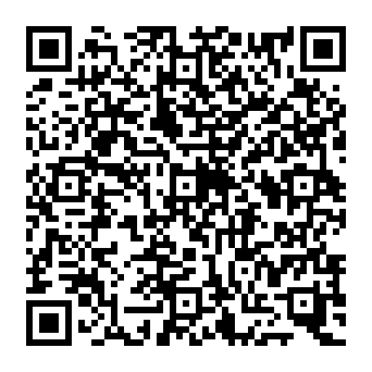 QR 0051925
