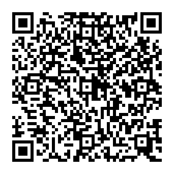 QR 0064784