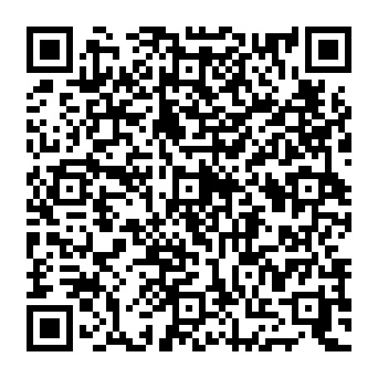QR 0069398
