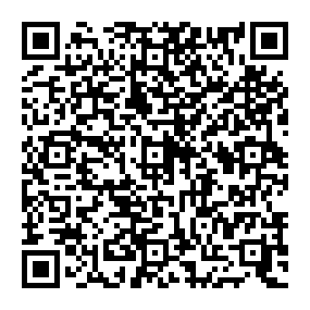 QR 006a258