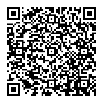 QR 0075345