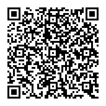 QR 0075525