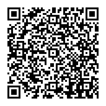 QR 0083480