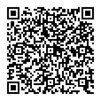 QR 0092659