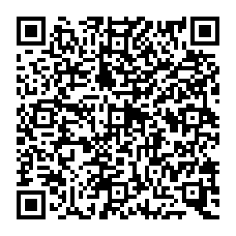 QR 0092c1e