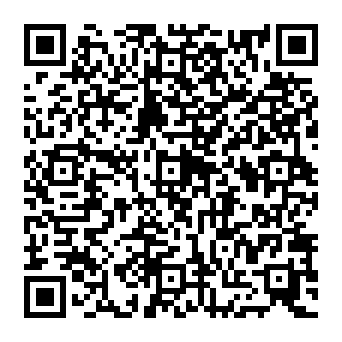 QR 0099e14