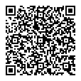 QR 009db3e