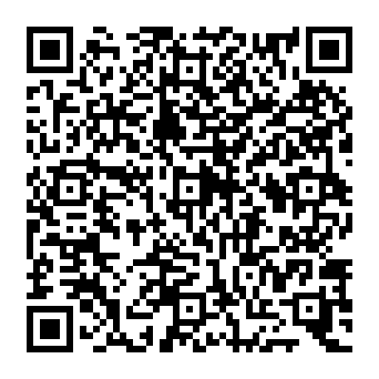 QR 00c0dea