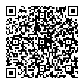 QR 00e63de
