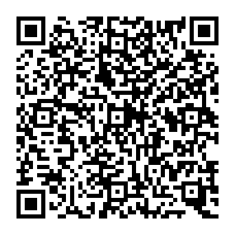 QR 010120e