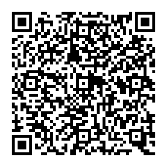 QR 010275e