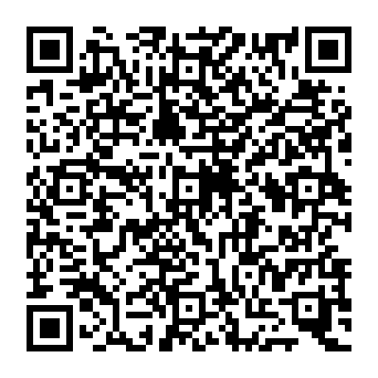 QR 010981e