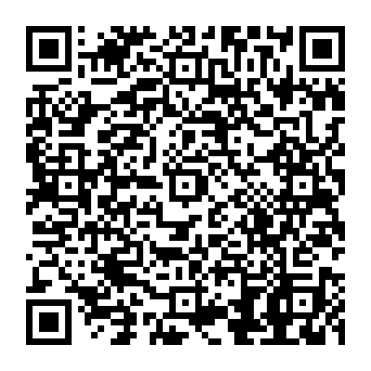 QR 012e938