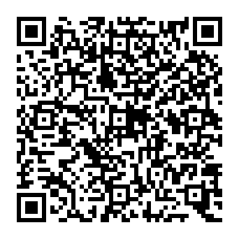 QR 0138db1