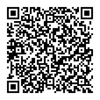QR 013d0e1