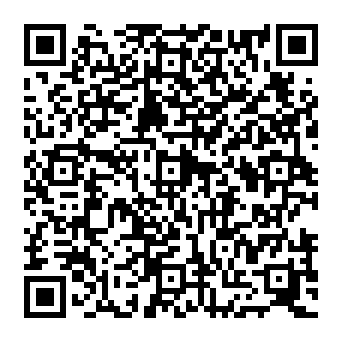 QR 014638b