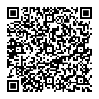 QR 014f9e8