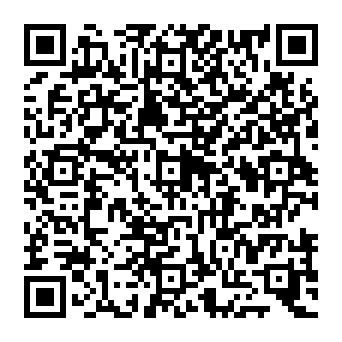 QR 0166261