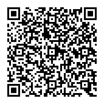 QR 0167541