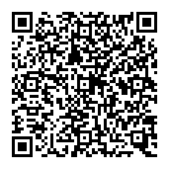 QR 0168a7e
