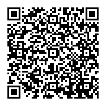 QR 016921e