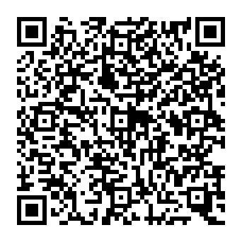 QR 016e1c5