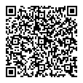 QR 017456e