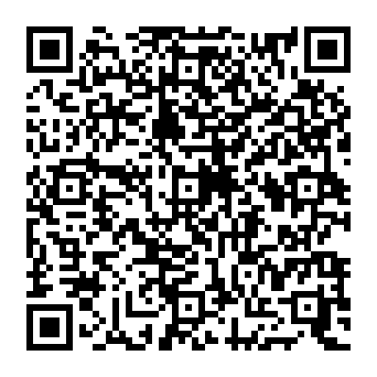 QR 0177938