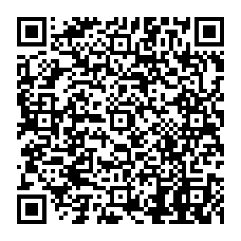 QR 017825a
