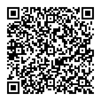 QR 017adc0