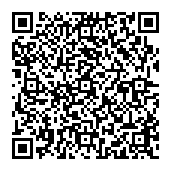QR 017dcb3
