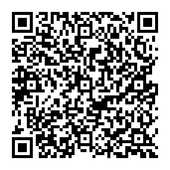 QR 017decb