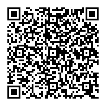 QR 017e33b